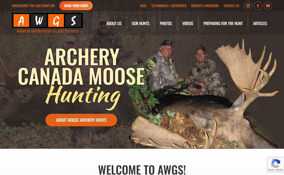 Alberta Wilderness Guide Service - Fair chase Moose, and Deer hunting