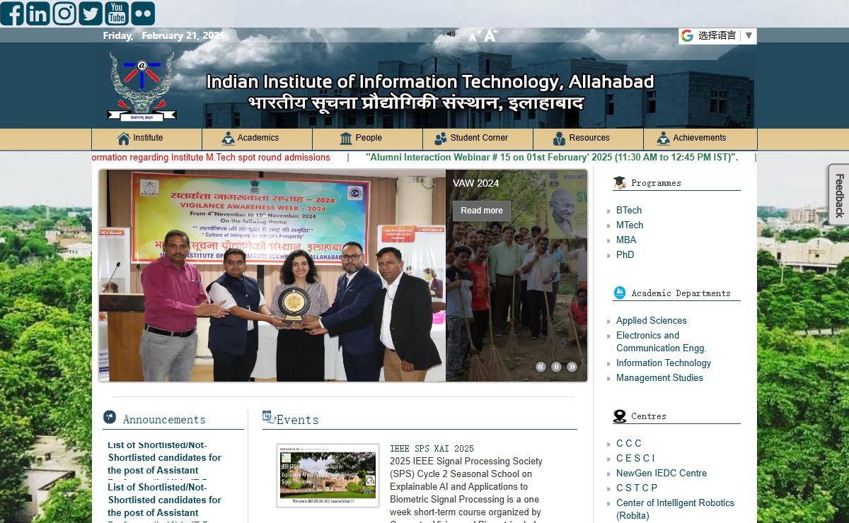 IIIT-Allahabad