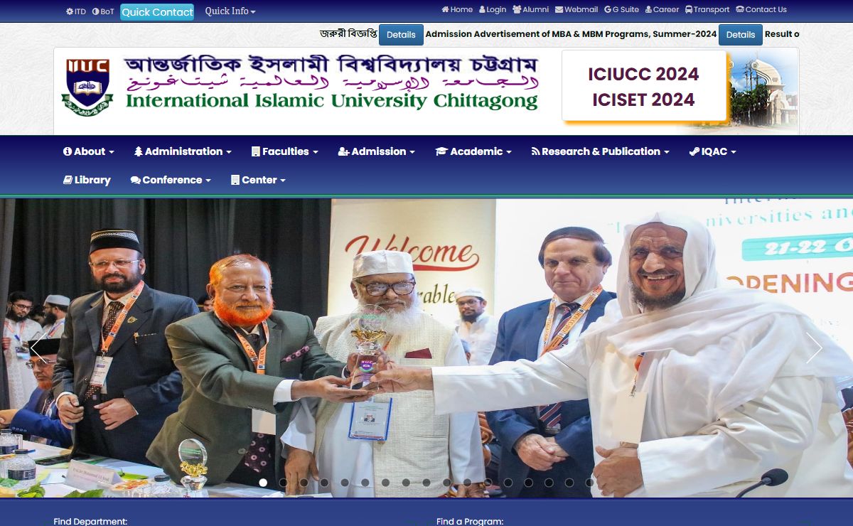 International Islamic University Chittagong