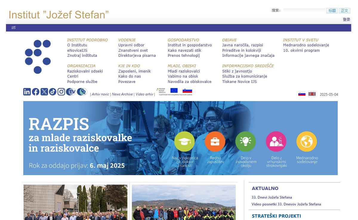 IJS - Institut "Jožef Stefan"