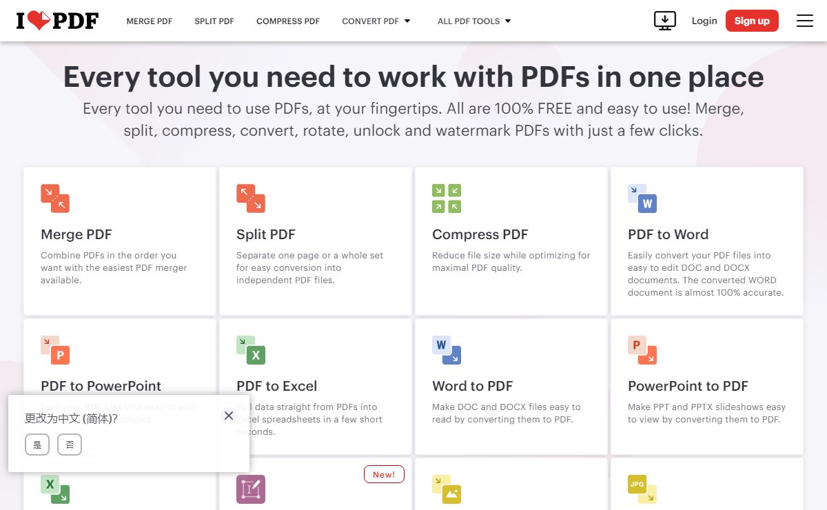 iLovePDF | Online PDF tools for PDF lovers