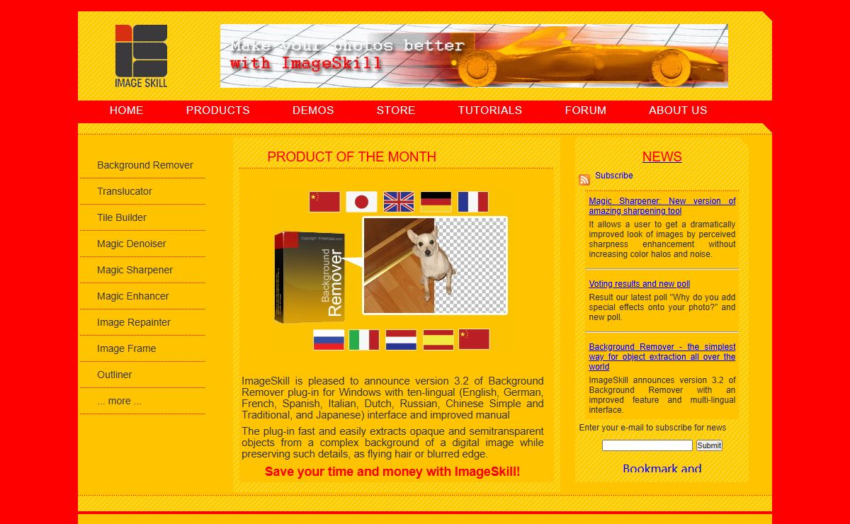 Image and photo enhancement and processing with ImageSkill