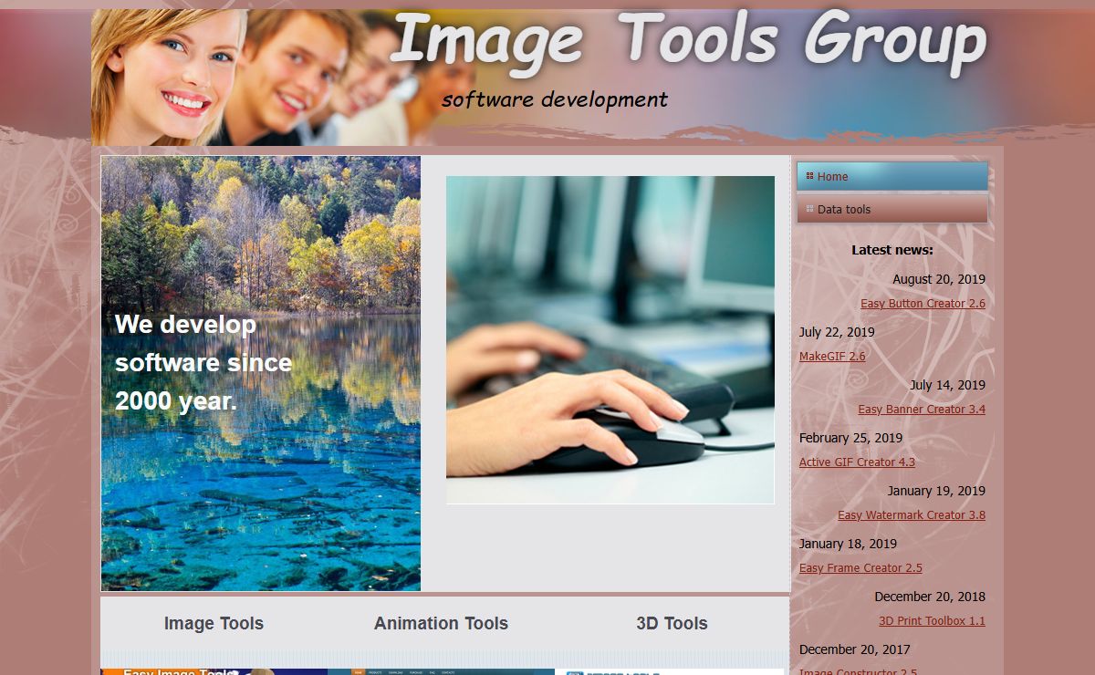 Image Tools Group - Начало