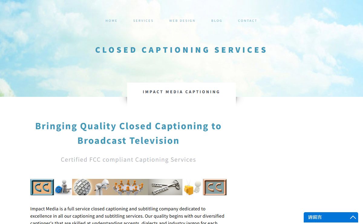 Closed Captioning Services by Impact Media, The Broadcast Captioning Company