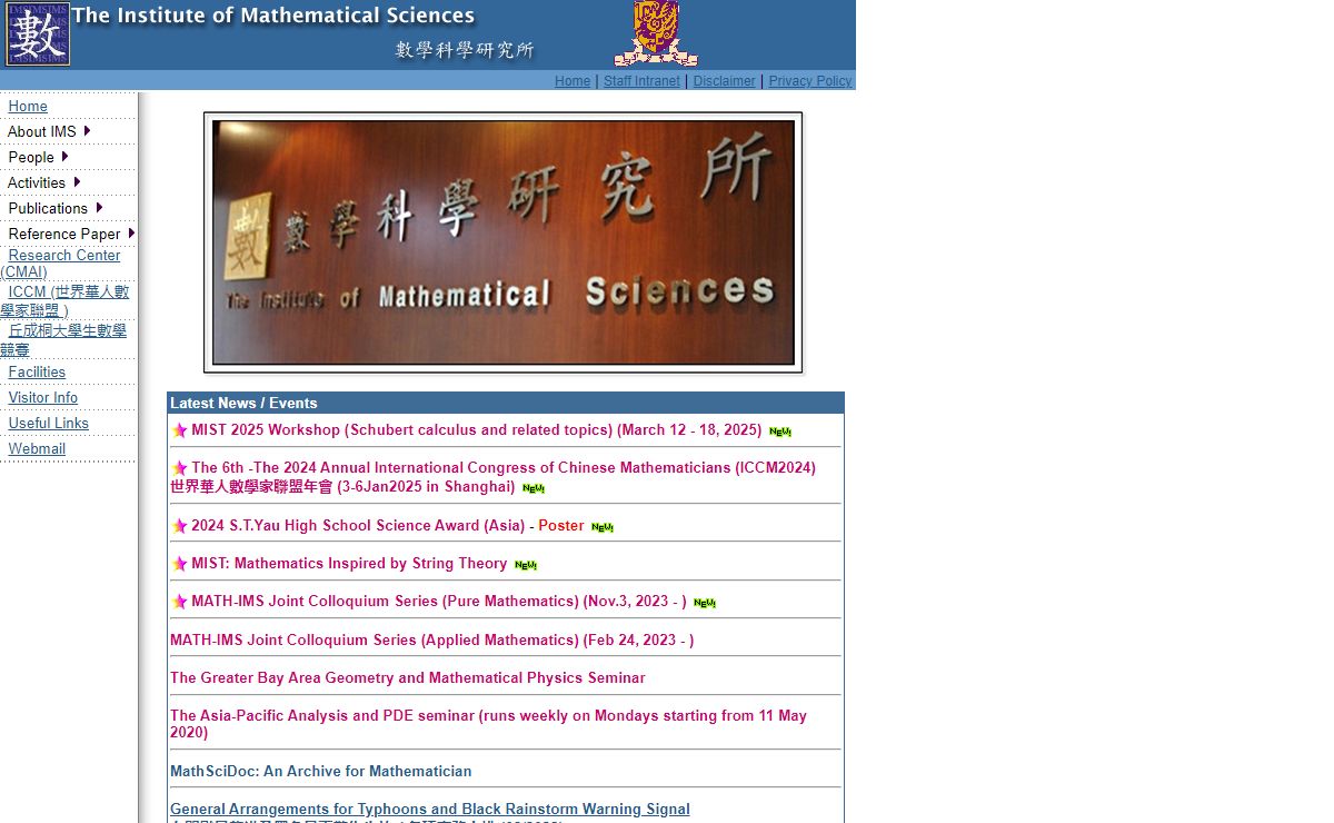 The Institute of Mathematical Sciences