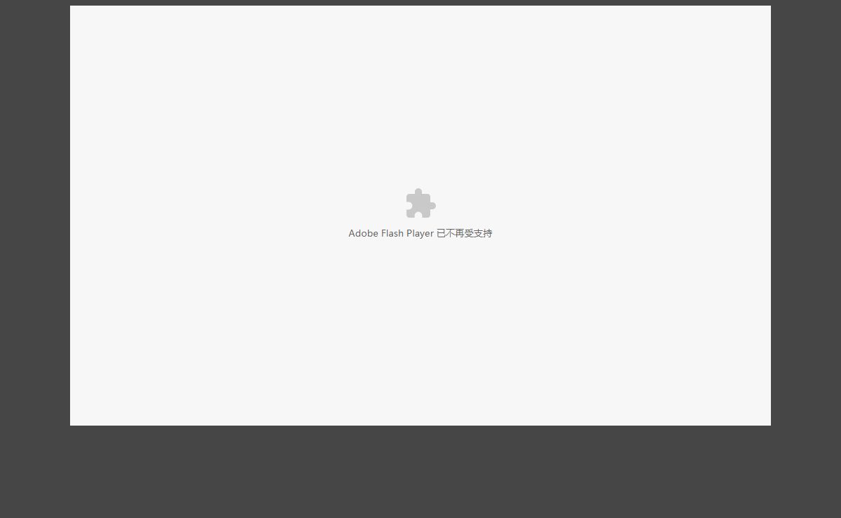 SWiSH Movie - AD Website.swi - www.swishzone.com