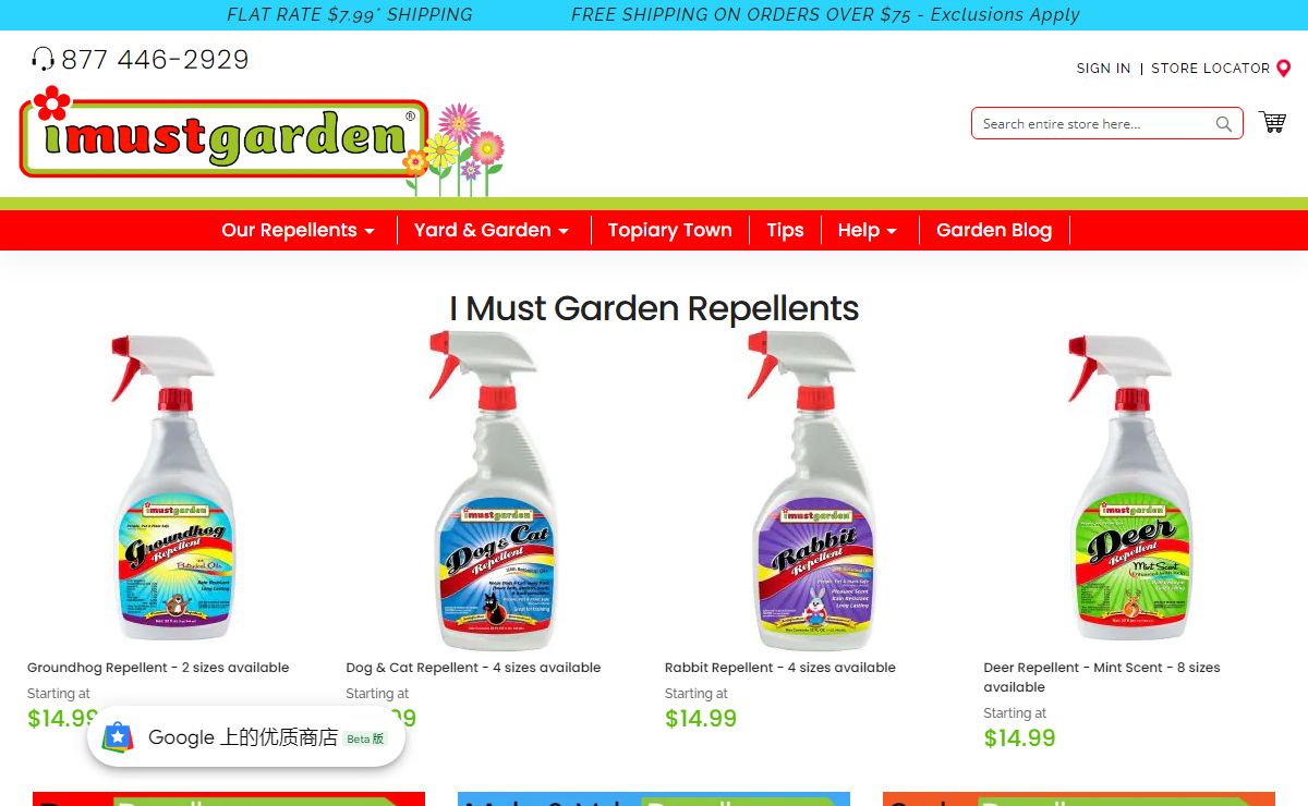 I Must Garden Natural Repellents