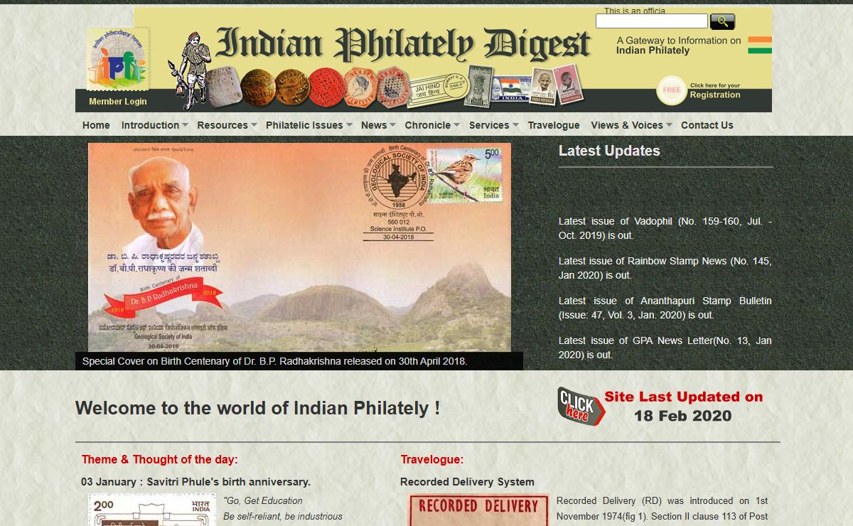 Welcome to the World of Indian Philately Digest | A Gateway to Information on Indian Philately