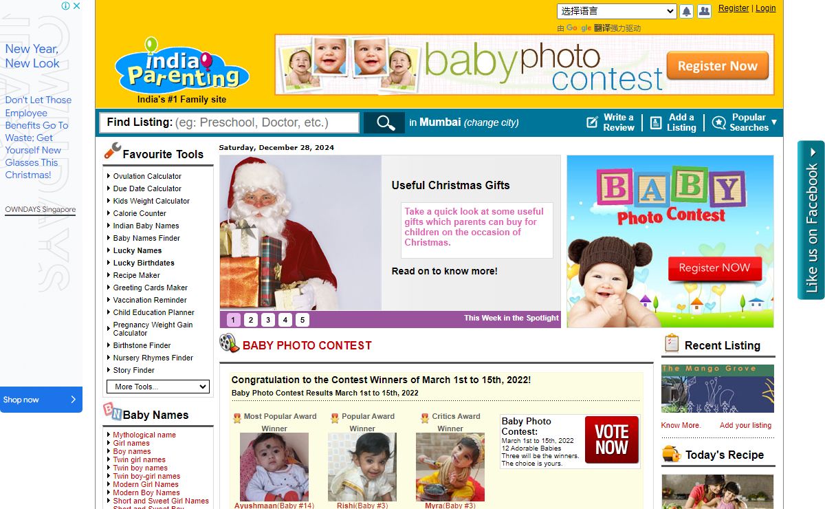 Parenting Advice, Information, Parenting Skills for Today's Parents - IndiaParenting.com