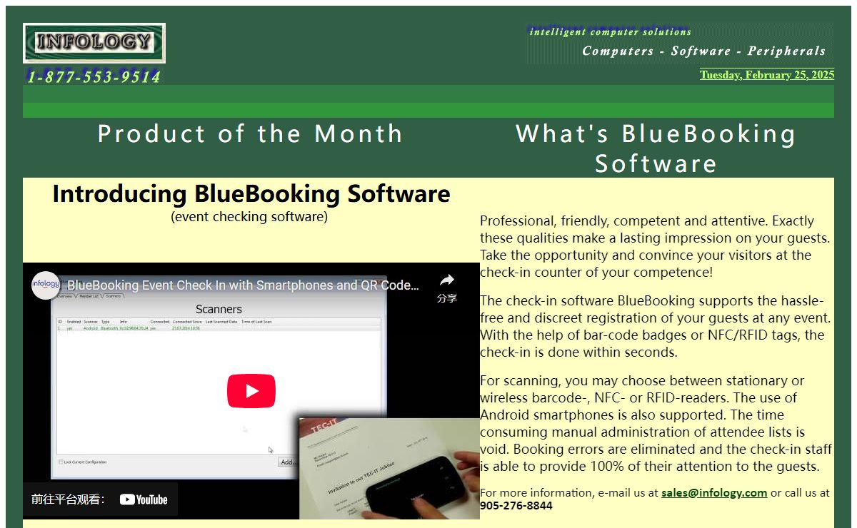 Infology Corporation - Computer Value-Added Reseller
