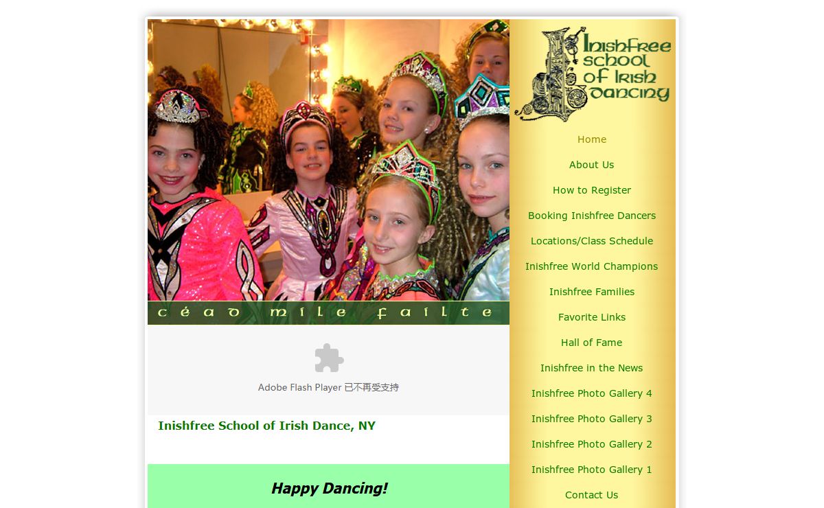 Inishfree School of Irish Dance, NY