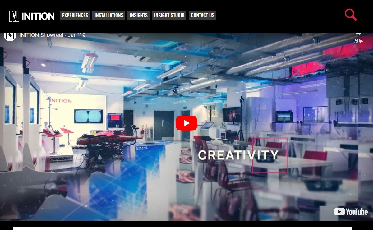 Extraordinary Experiences and Technology | INITION London