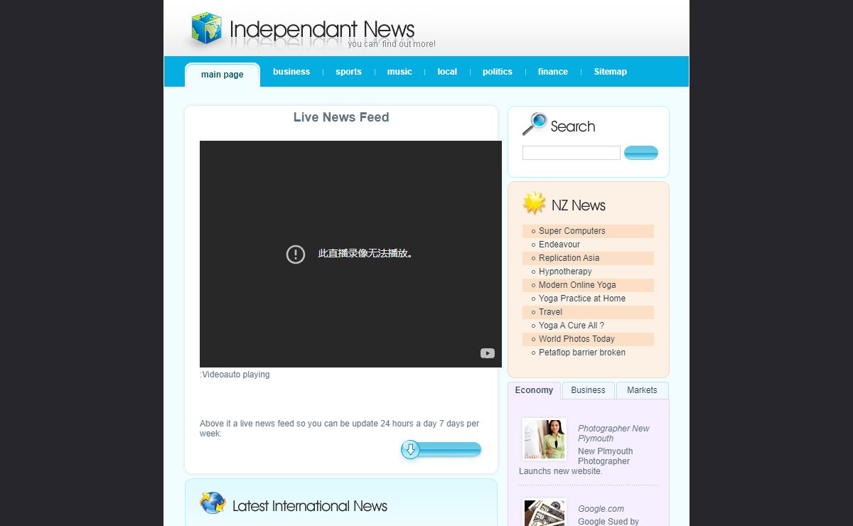 Independant News - News that cares for our world