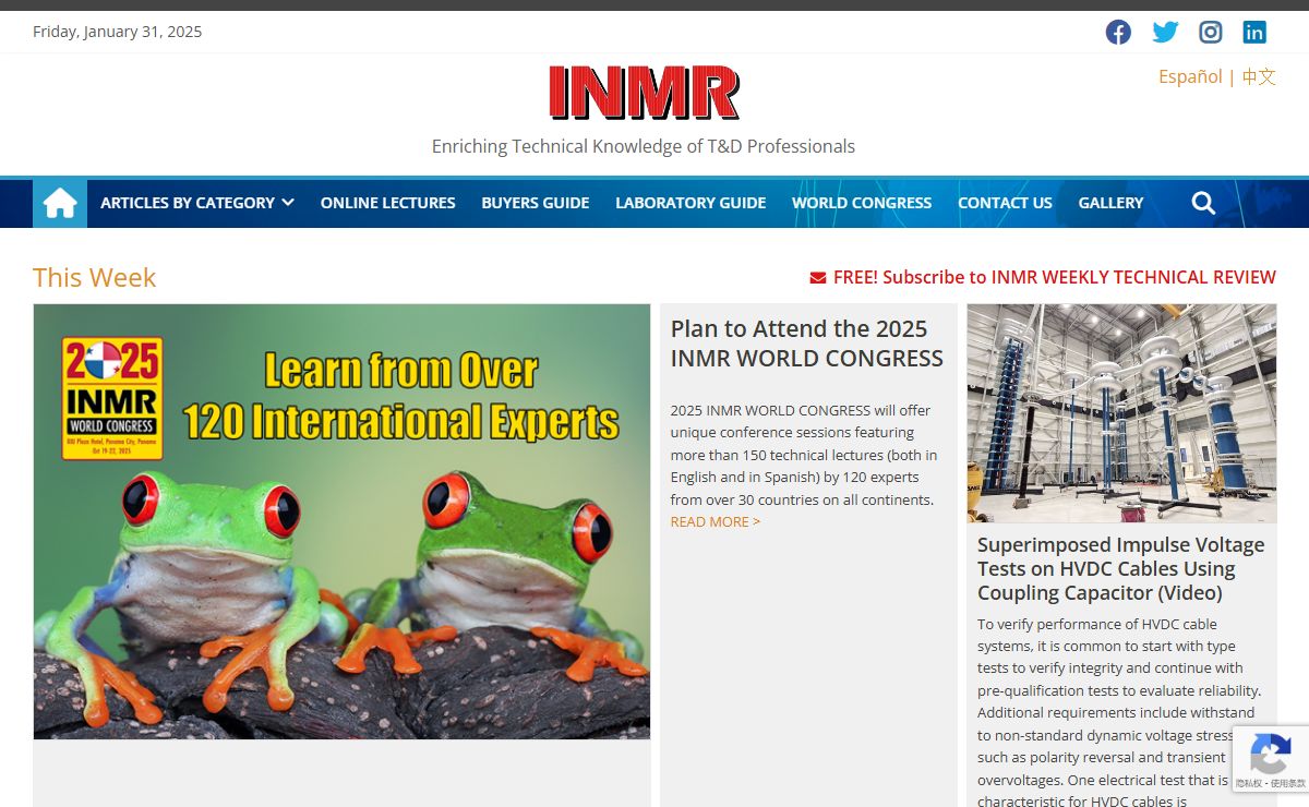 INMR - Enriching Technical Knowledge of T&D Professionals