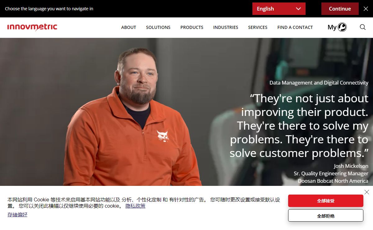InnovMetric | Your Universal 3D Metrology Software Partner