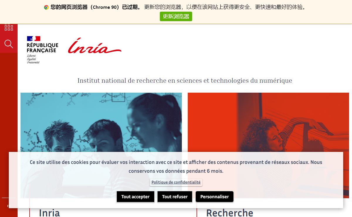 Accueil | Inria