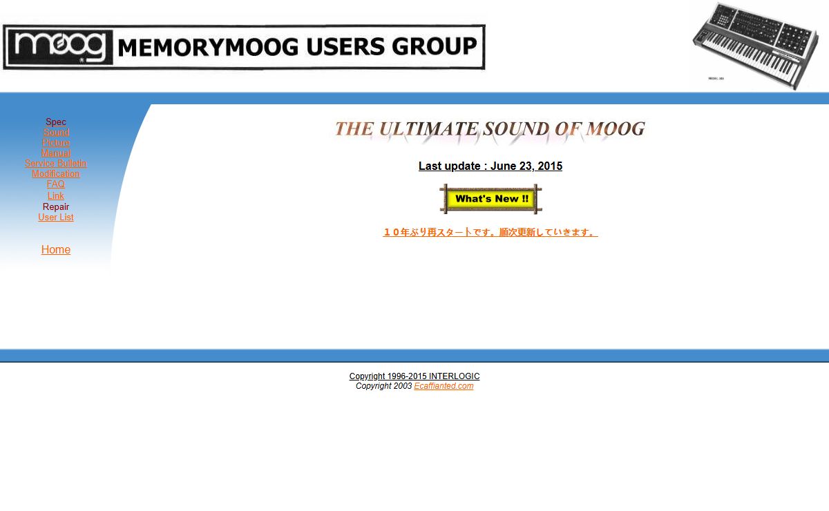 Moog Memorymoog Users Group