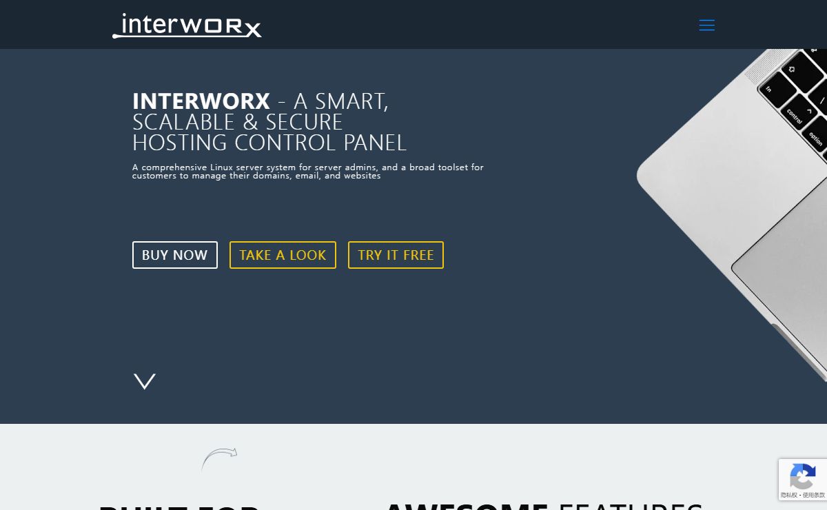 InterWorx – Web Hosting Control Panel