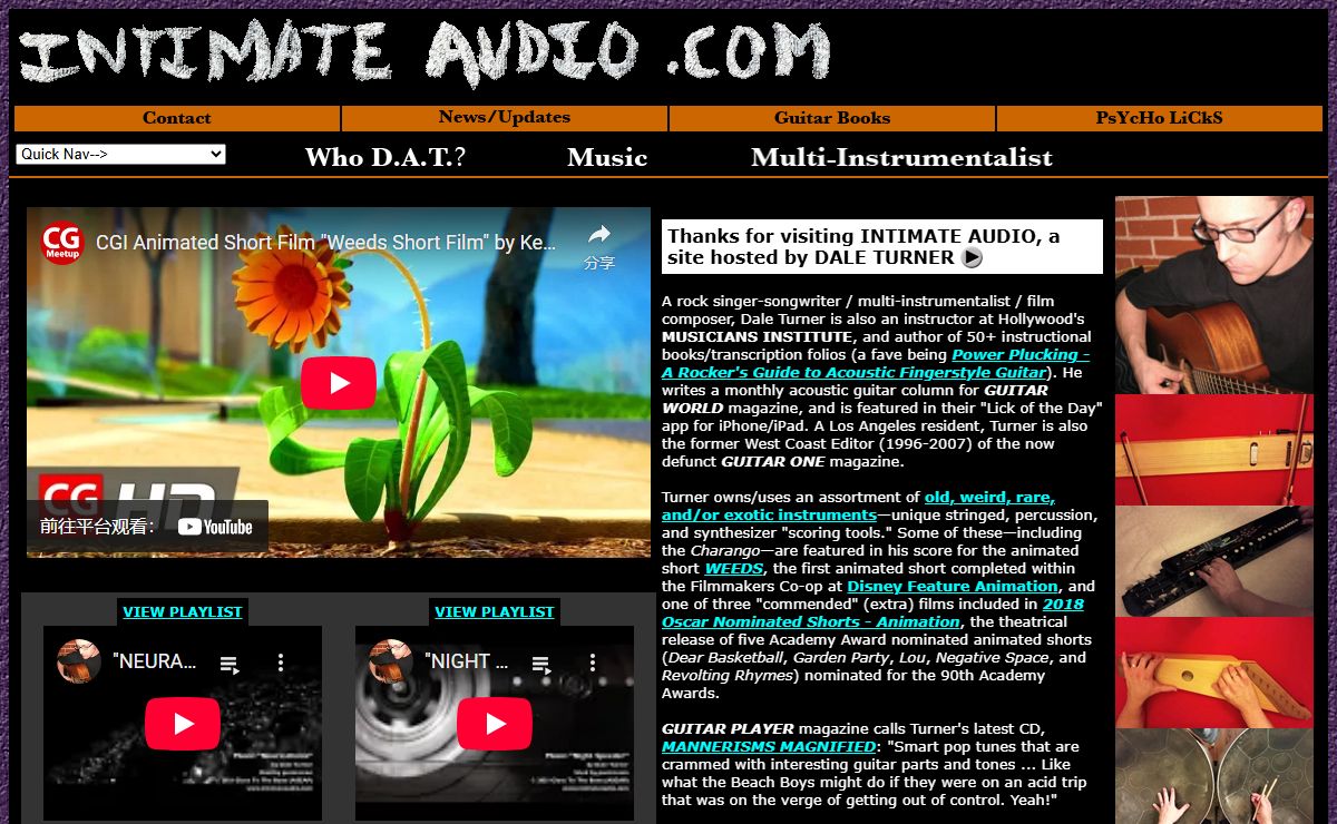 INTIMATE AUDIO: Independent Film Composer, Multi-Instrumentalist, Acoustic/Electronic Musician Dale Turner