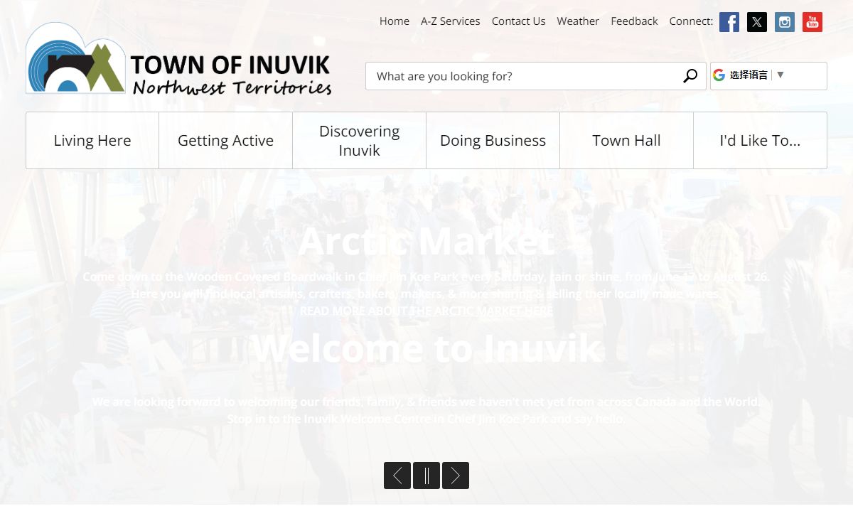 Home - Inuvik