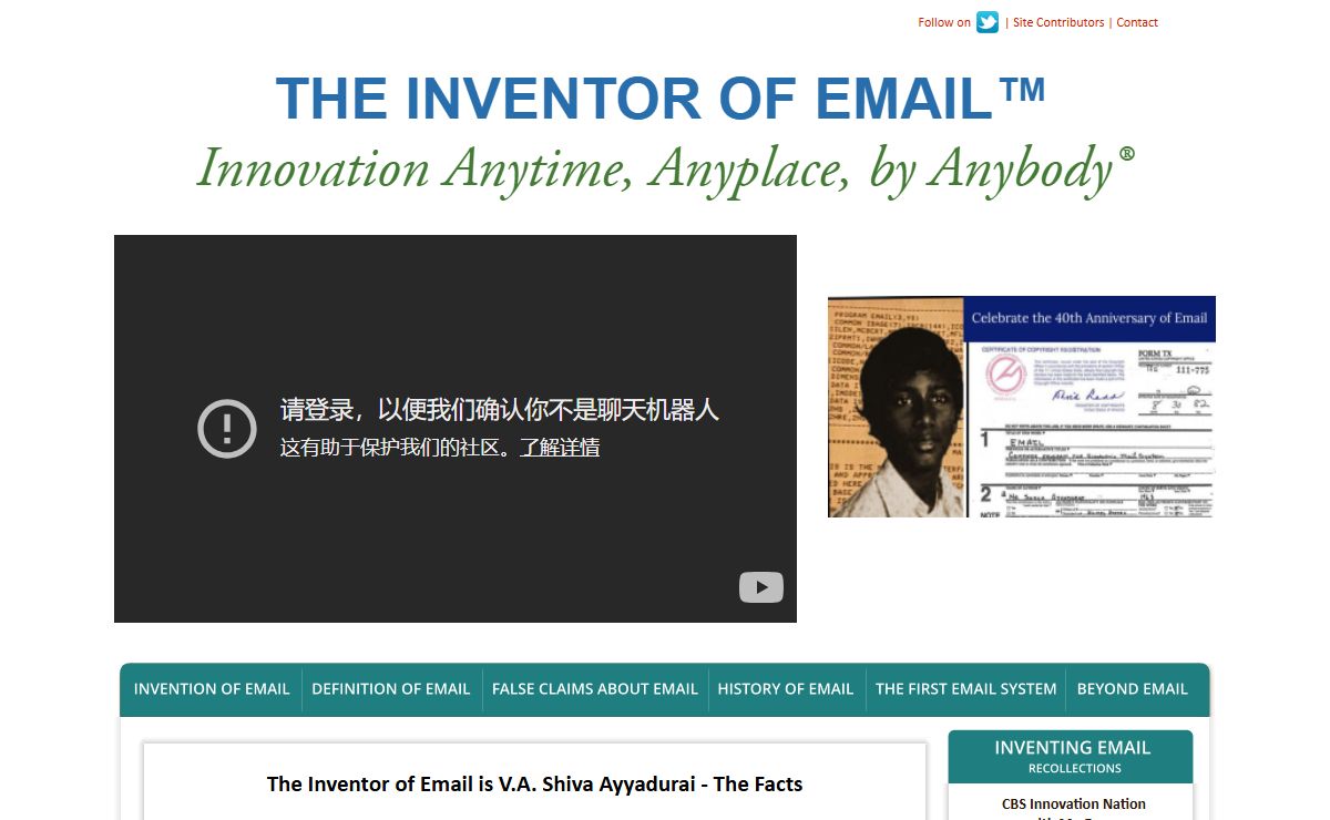 V.A. Shiva Ayyadurai - The Inventor of Email