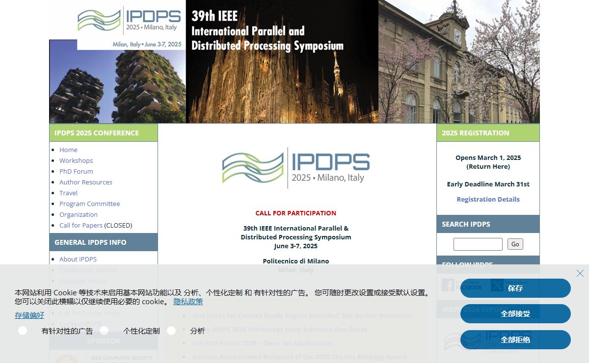 IPDPS - IEEE International Parallel & Distributed Processing Symposium