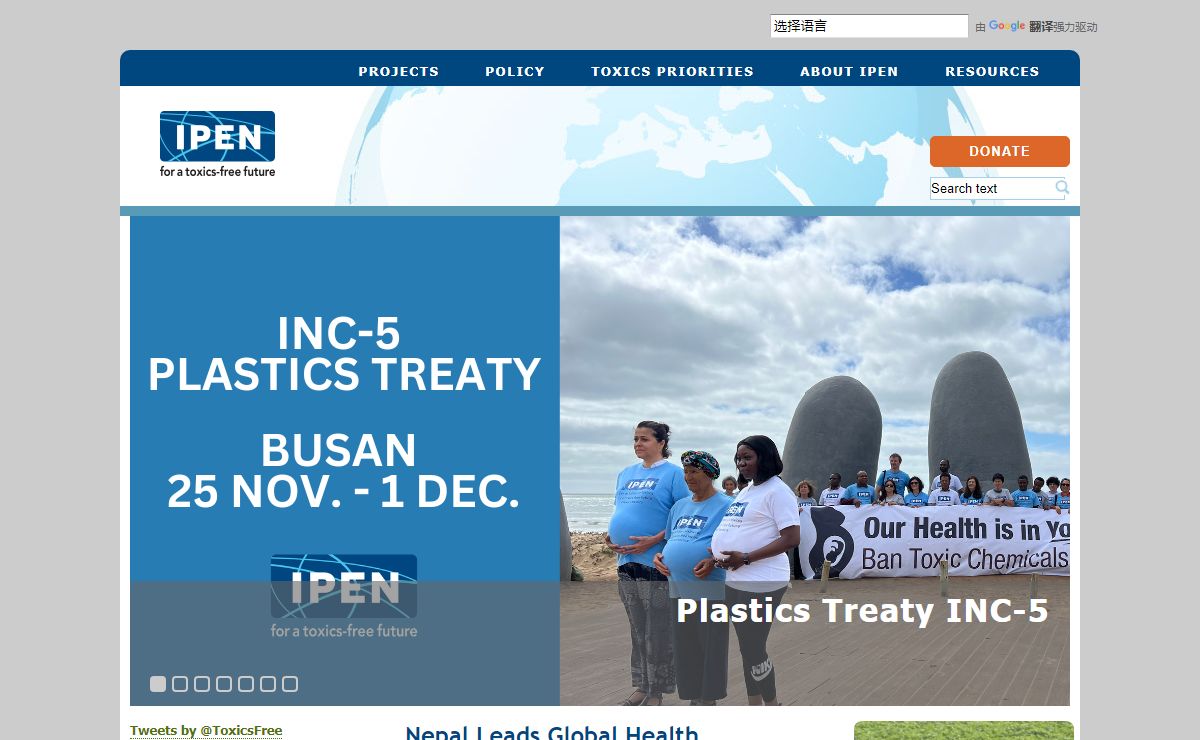 IPEN | A Toxics-Free Future