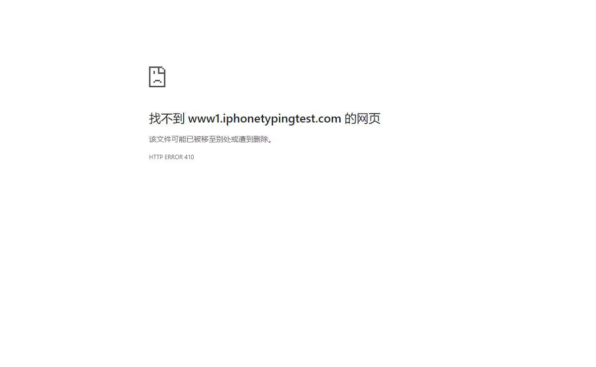 www1.iphonetypingtest.com
