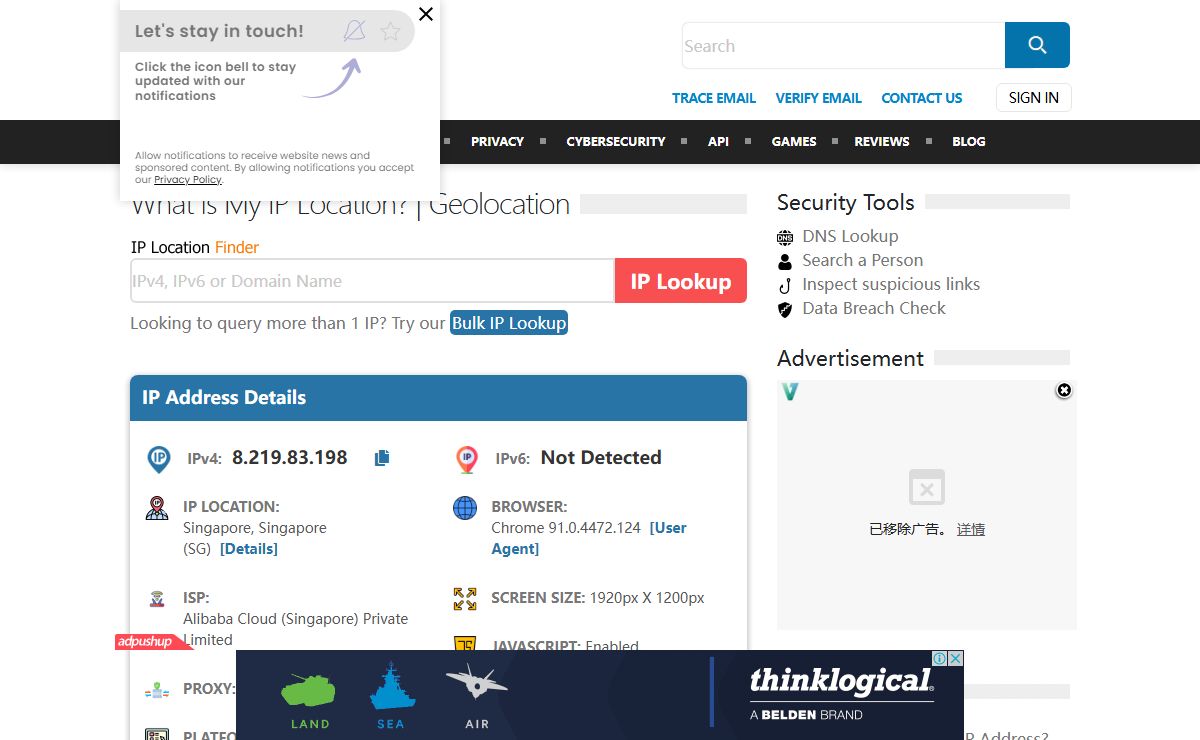 IP Address Lookup | Geolocation