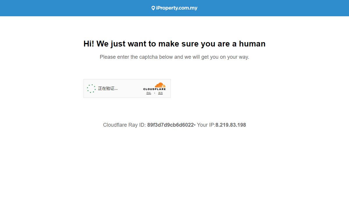 Bot Protection