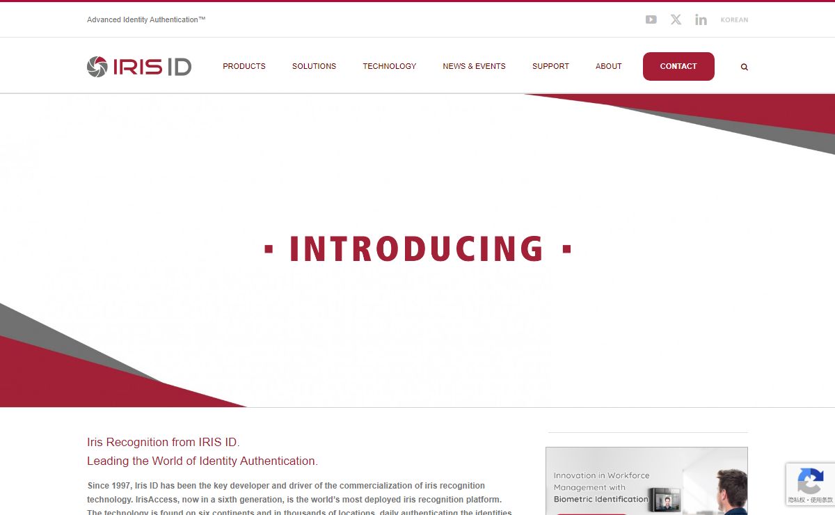 Home - Iris ID