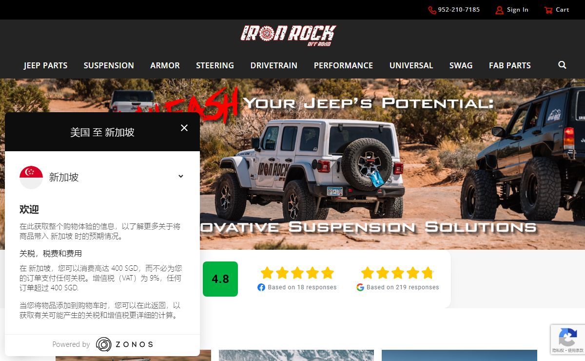 Jeep Wrangler JK, JL & JT Parts Online | TJ, WJ, ZJ and XJ Jeep Accessories | JKU & JLU (Unlimited) Parts For Sale | Jeep Aftermarket Performance, Replacement & Service Parts