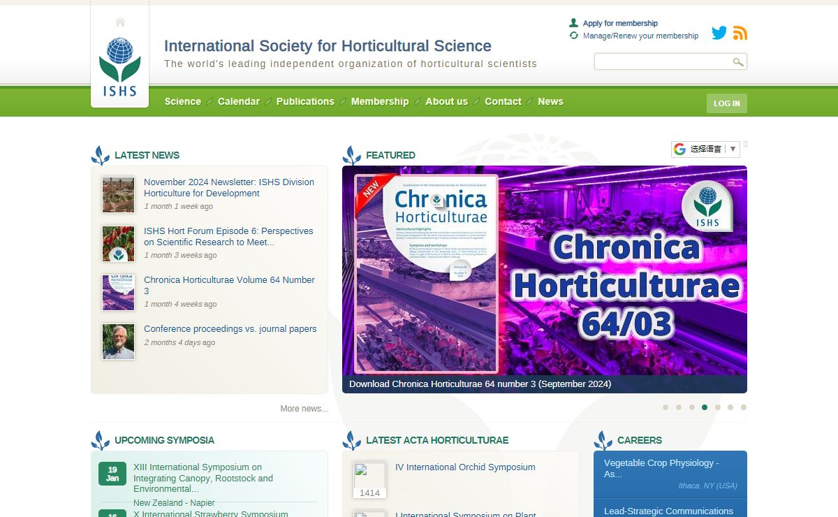 ISHS | International Society for Horticultural Science