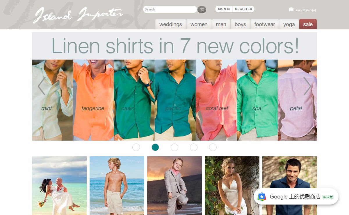 Island Importer - Beach Wedding Attire