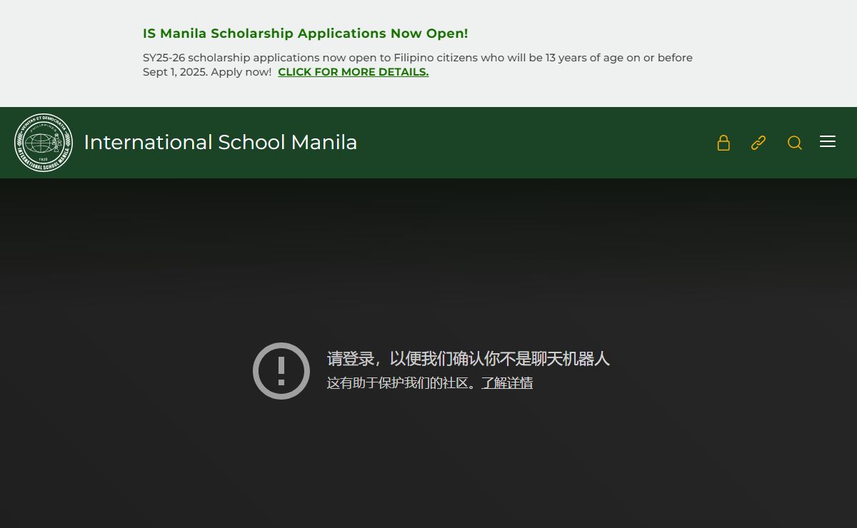 Homepage - International School Manila