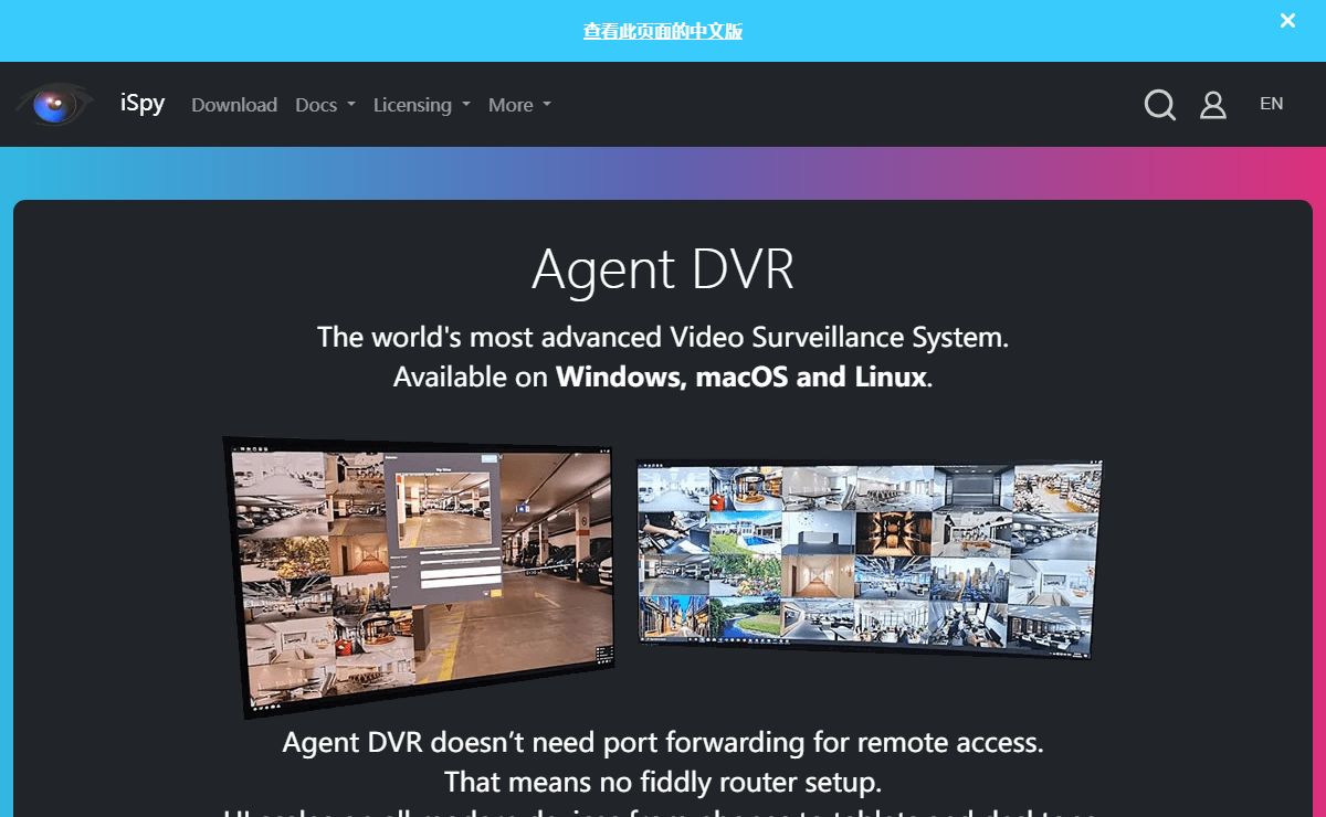 iSpy - Best Video Surveillance and Security Camera Software for Motion Detection and Remote Monitoring