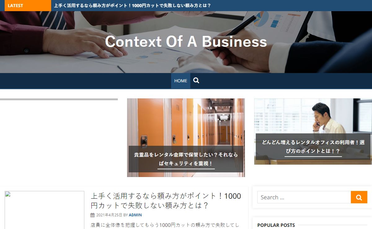 Context Of A Business