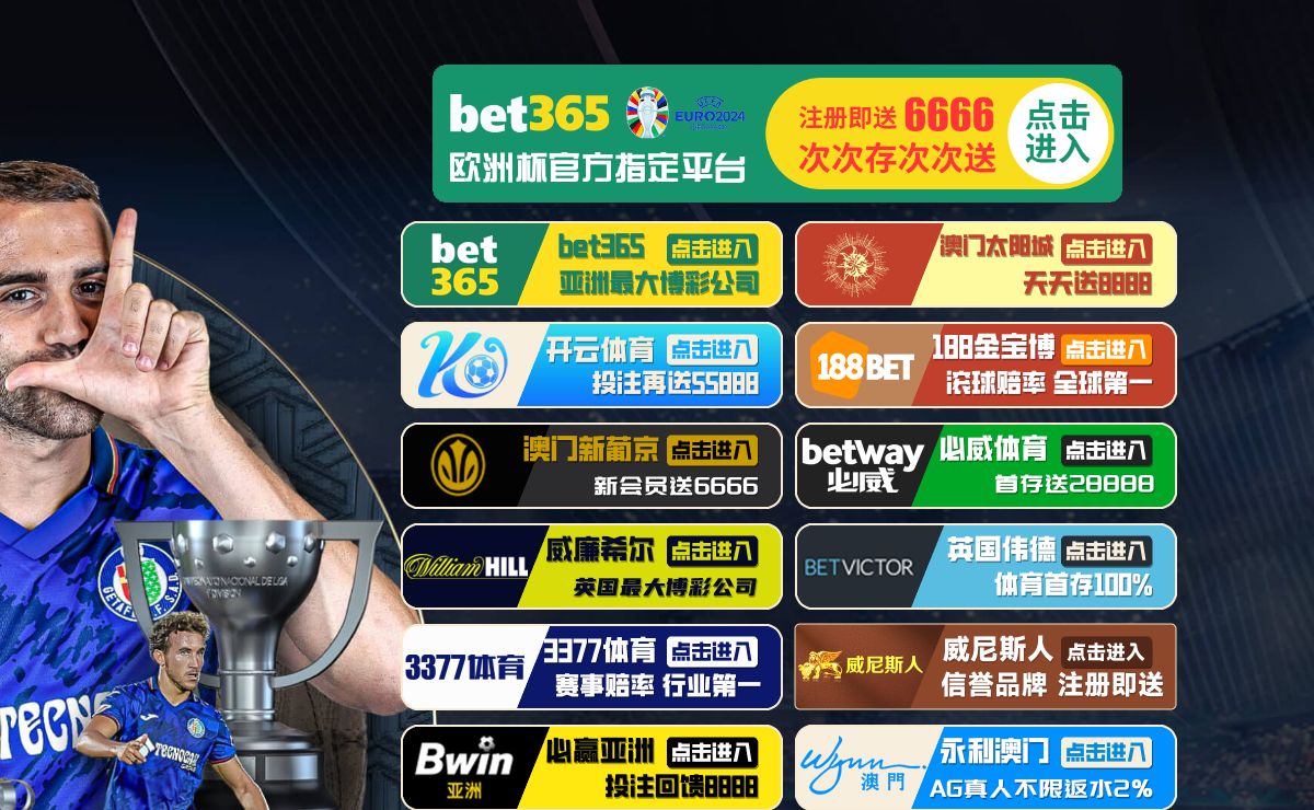 bat365在线平台(中国)官方网站-在线登录入口
