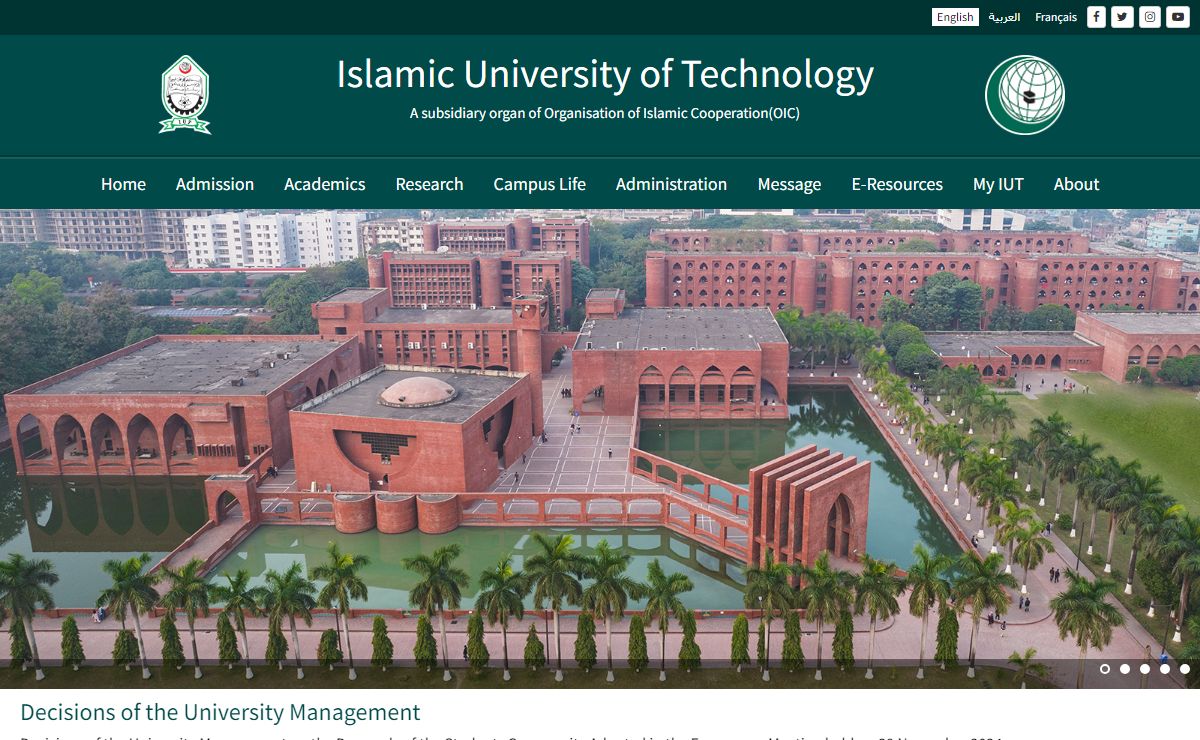 Islamic University of Technology