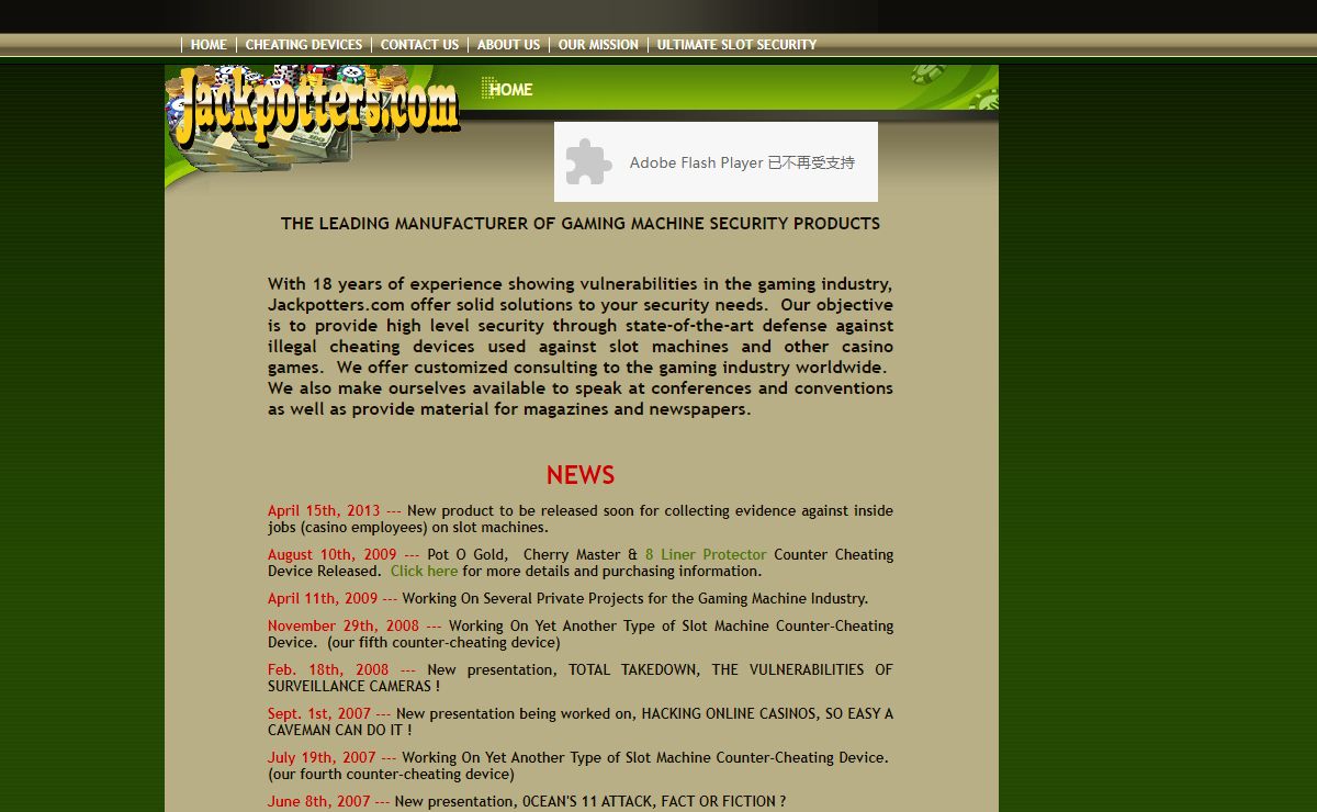 Jackpotters.com-casino cheating,gambling device, emptier, card counting, GAMBLING DEVICE, EMPTIER, CARD COUNTING, Gambling Device, Emptier, Card Counting