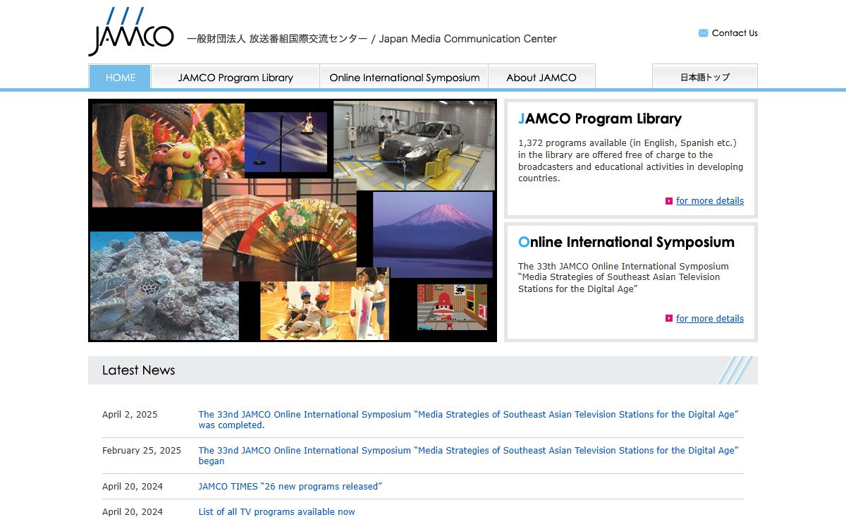 JAMCO | Japan Media Communication Center