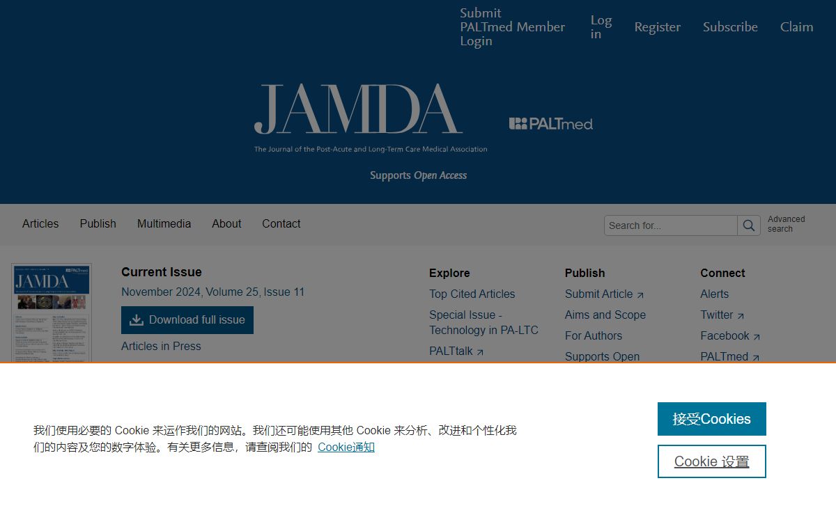 Home Page: Journal of the American Medical Directors Association