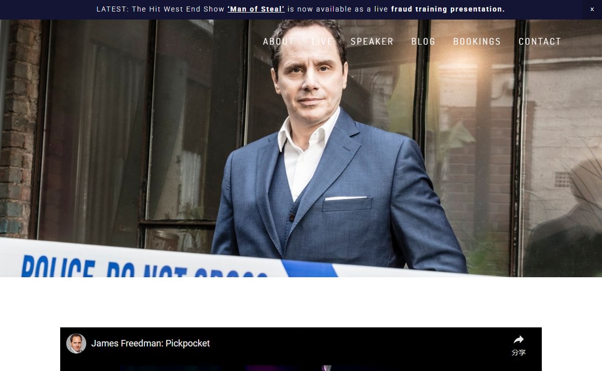 jamesfreedman.com
