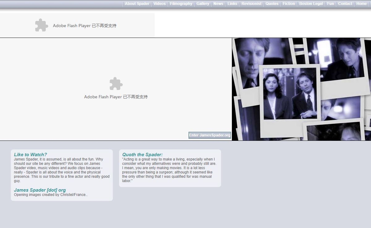 James Spader [dot] Org Fan site | Video, Audio, Pictures, Media