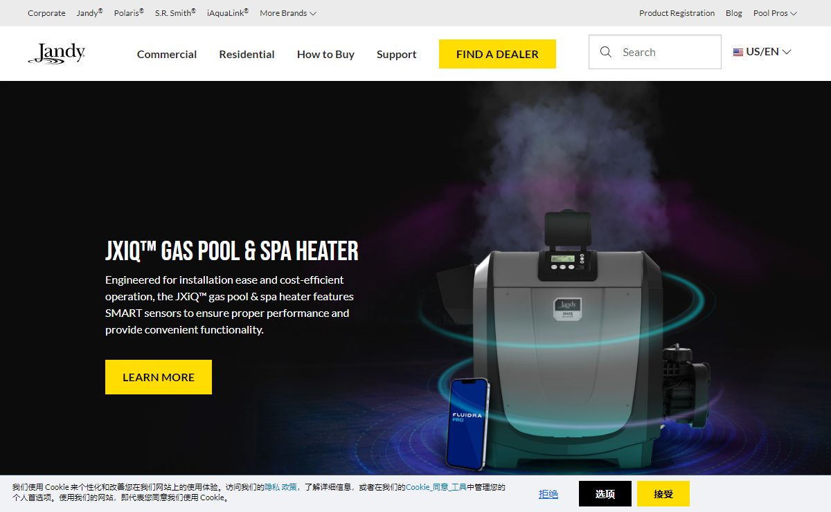 Swimming Pool Equipment | United States | Jandy
