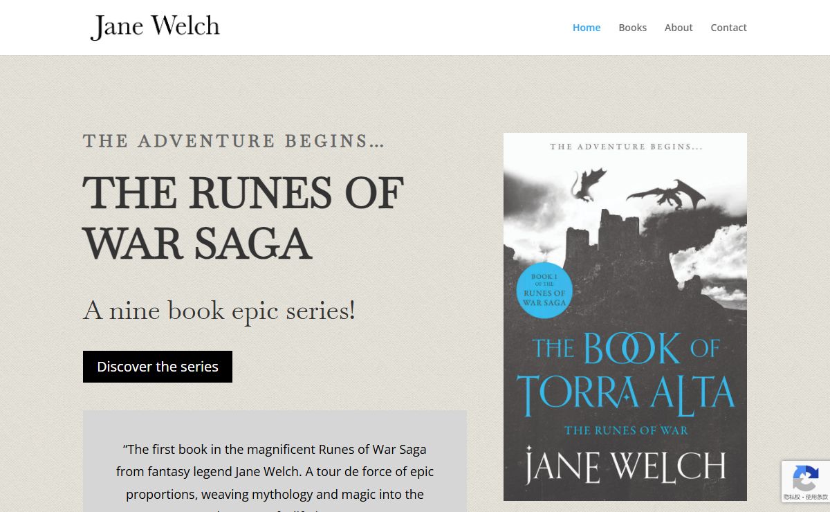Jane Welch | Fantasy Author of The Runes of War Saga