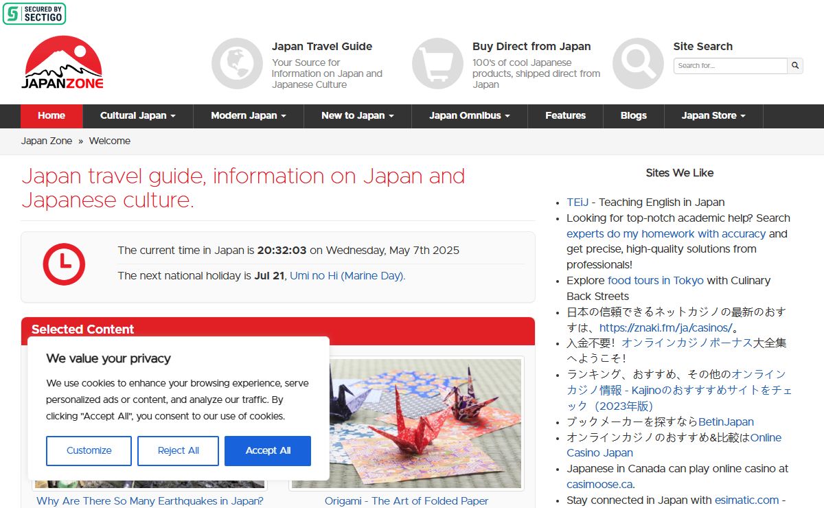 Japan-Zone.com - Japan Travel Guide, Japanese Culture, Japanese Pop Culture, Japanese History, Japanese Girls, Japanese Guys