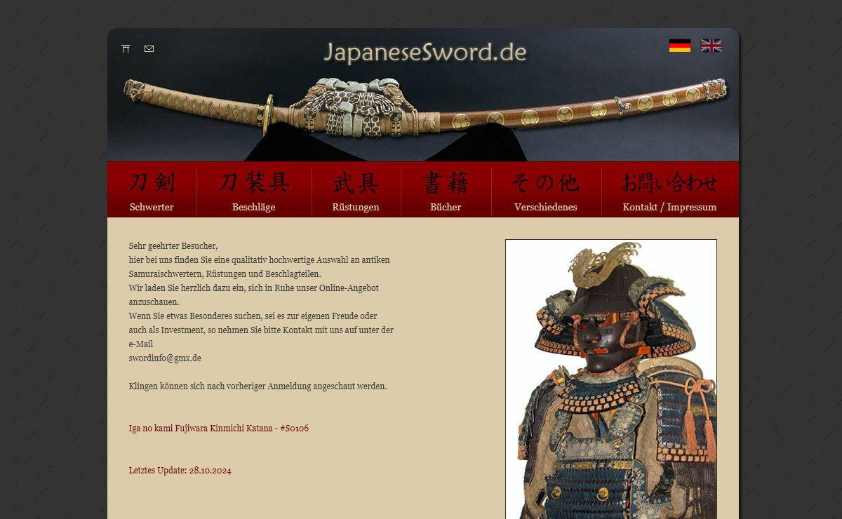 Japanese Sword ! Japanische Schwerter ! Japanisches Schwert ! Japanese Swords