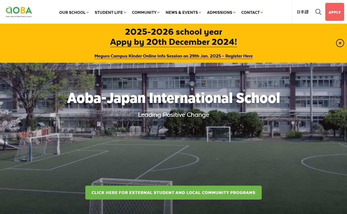 Welcome to Aoba - Aoba-Japan International School