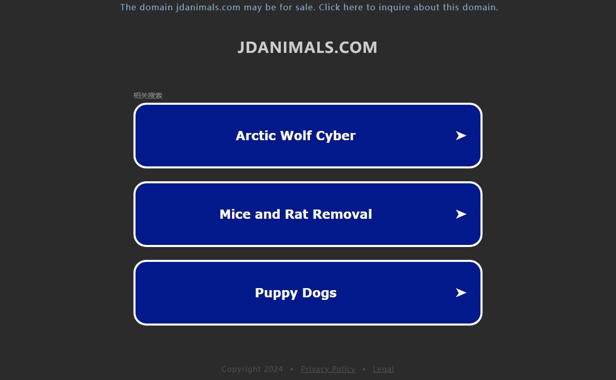 jdanimals.com